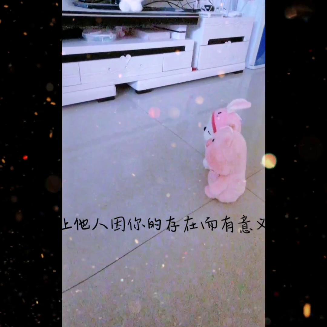 拆解八个字破解人生困境,拆解汉字破解人生困境