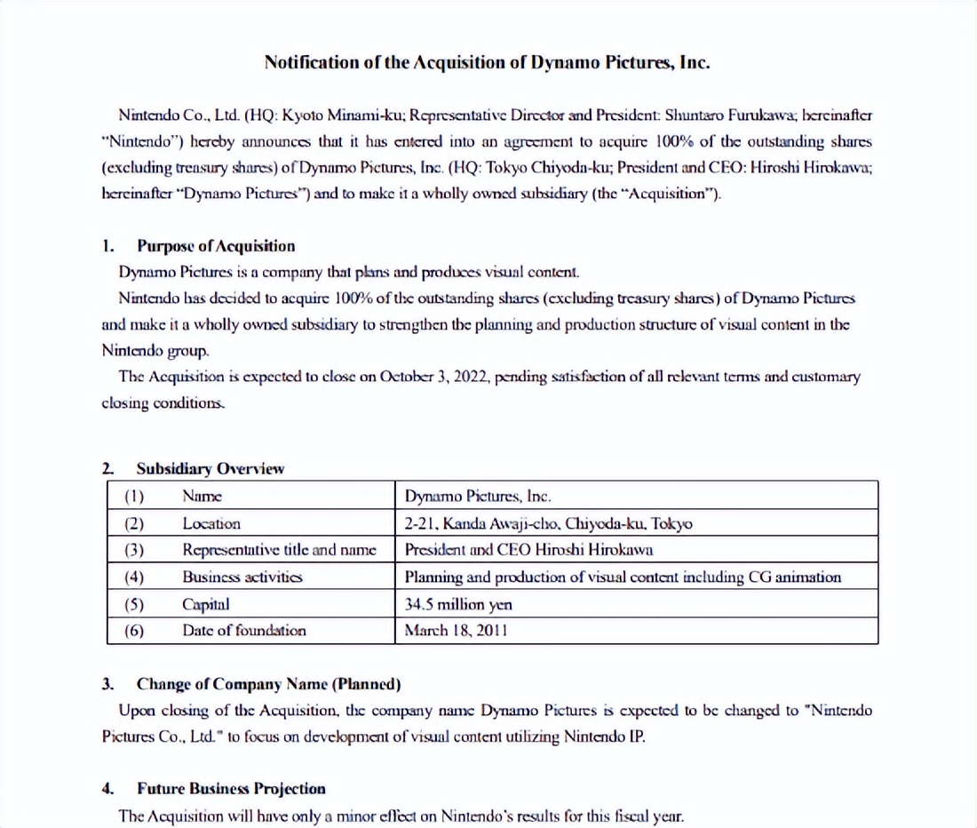 switchsports新垣结衣,新垣结衣任天堂游戏