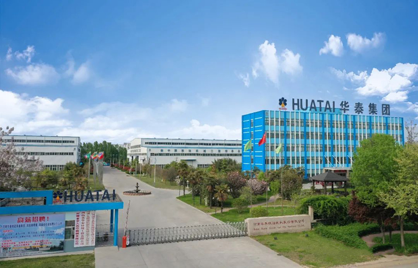 华泰粮油机械工程有限公司,花生油精炼成套设备价格