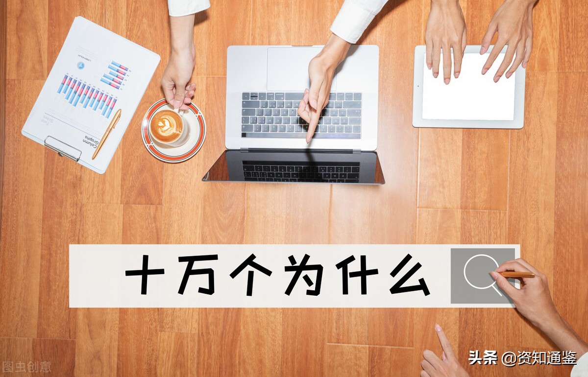 dns网络慢怎么解决,电脑上网dns怎么设置