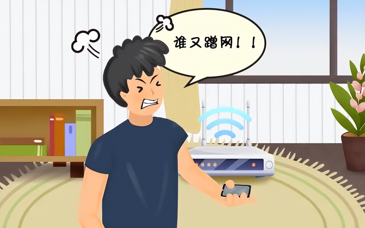 家里wifi被蹭怎么办,家里的wifi被别人蹭了怎么办