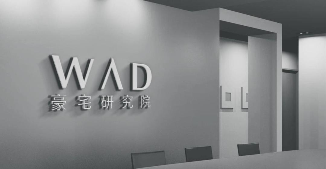 设计公司商业模式怎么做,设计行业了解