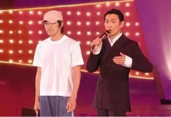 刘德华和周星驰最后一次同台,刘德华时代