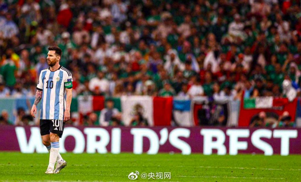 庆祝中国进世界杯开的茅台酒,世界杯开80年茅台