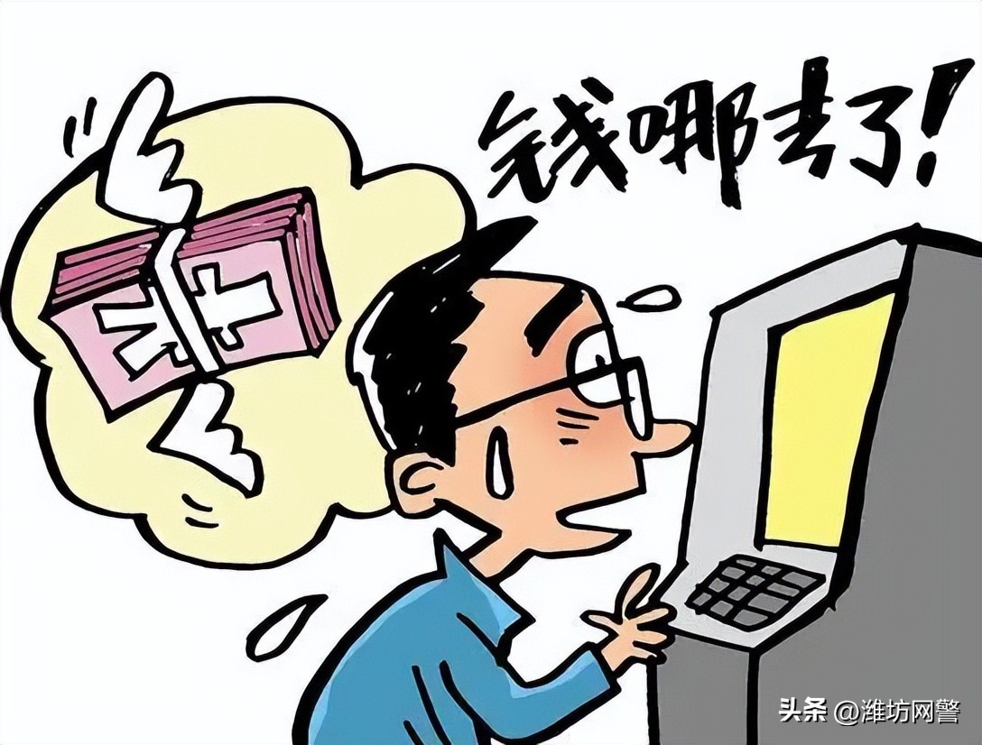 快递自行签收丢了找商家退款,快递丢失但是我已经退款