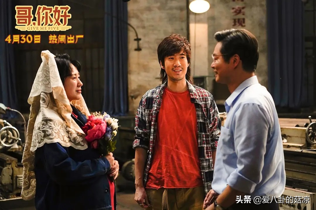 喜剧电影大全免费沈腾马丽,新上映好看的喜剧电影沈腾马丽