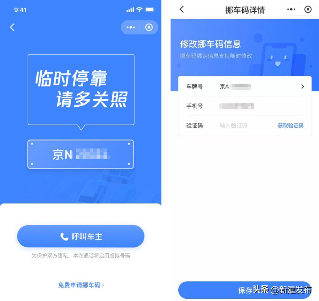 长按微信2秒还有这么多隐藏功能,微信图标长按二秒隐藏五个小功能