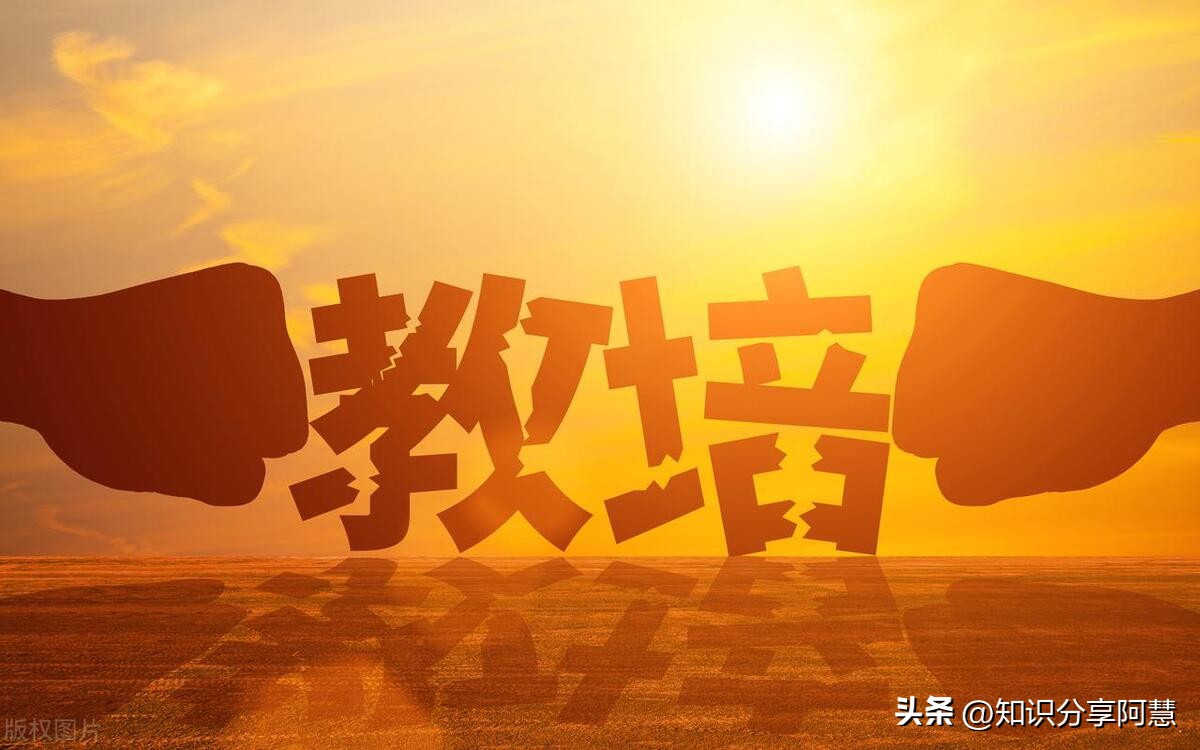 家庭条件一般最好就业的专业,家里有条件可以读什么专业