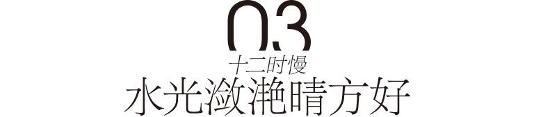 流行风格整体灯具筒灯效果图,轻奢风水晶灯灯具搭配效果图