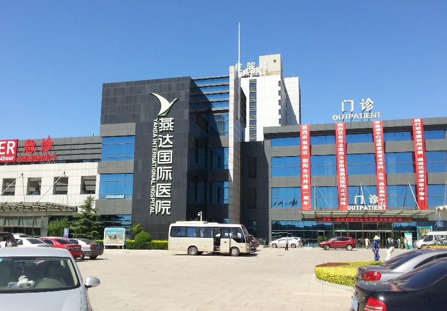 环京北三县和南三县楼市发展潜力,环京潜力排名