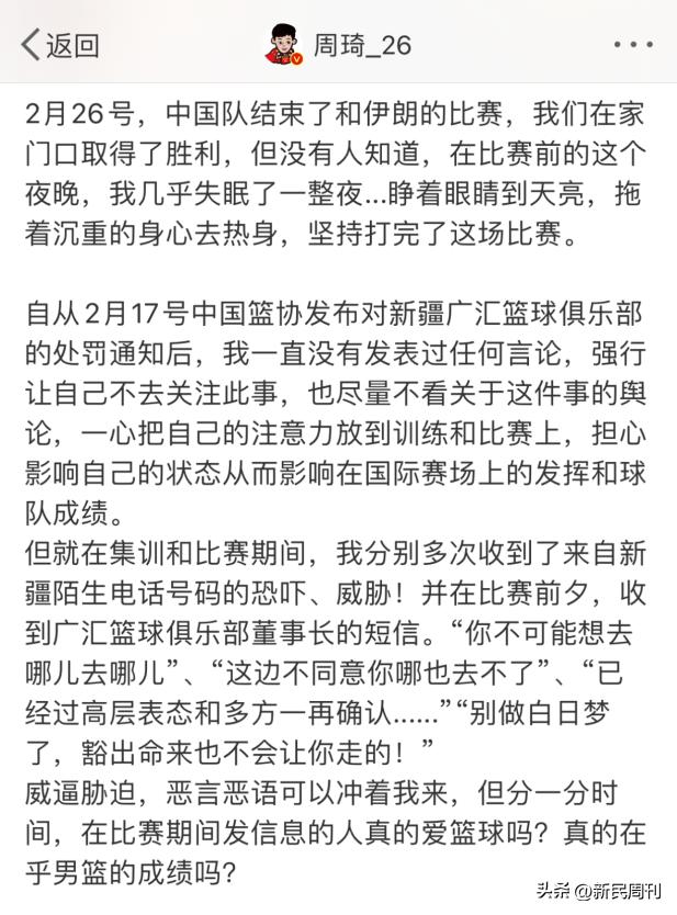 绡潧鐑,绡崗鍙戝０