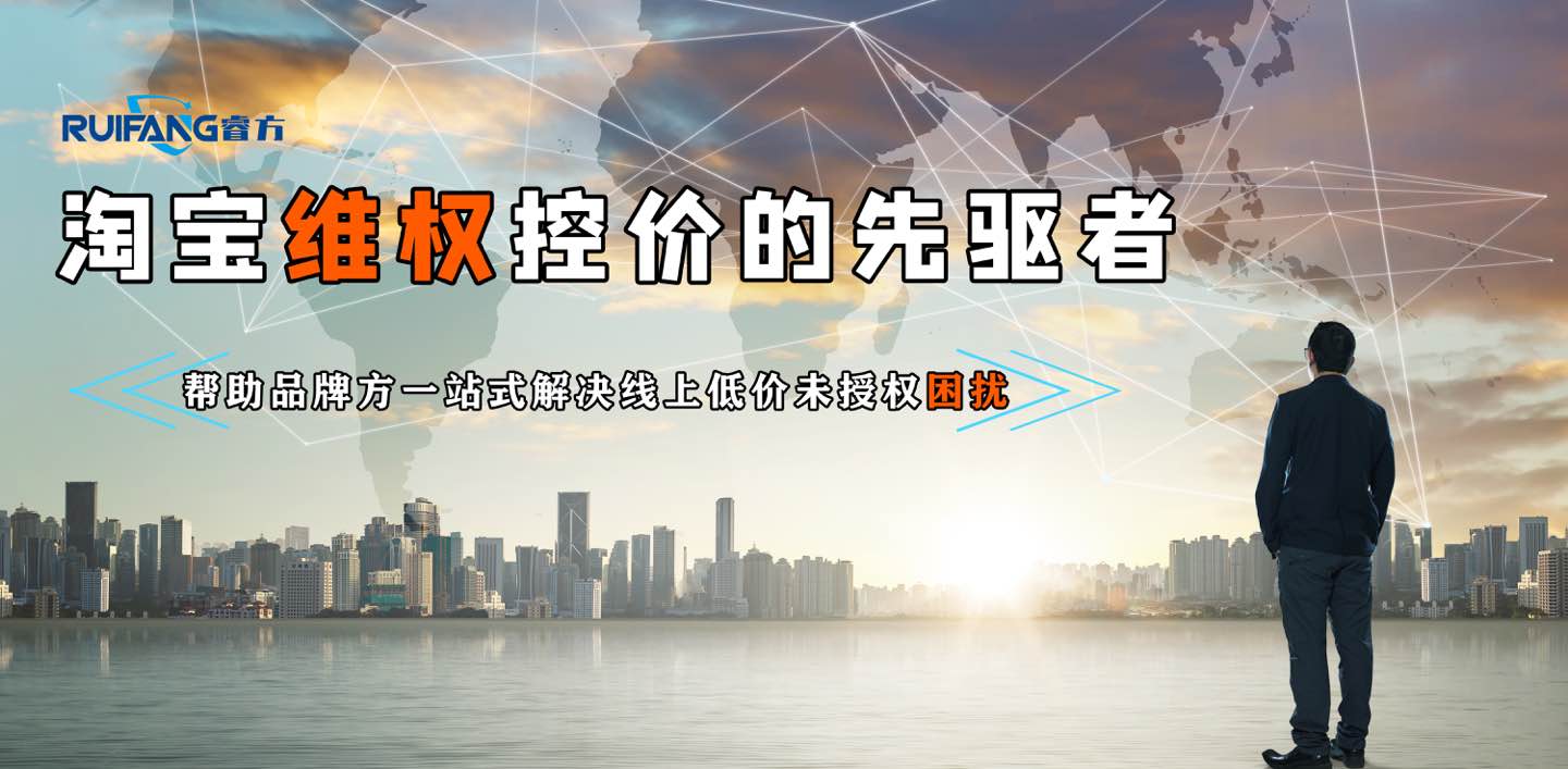 作为市级代理商不负责任怎么办,作为销售客户不肯下货