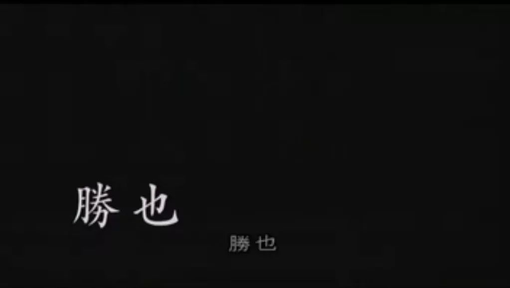 咒怨录像版深度解析,咒怨恐怖镜头合集下