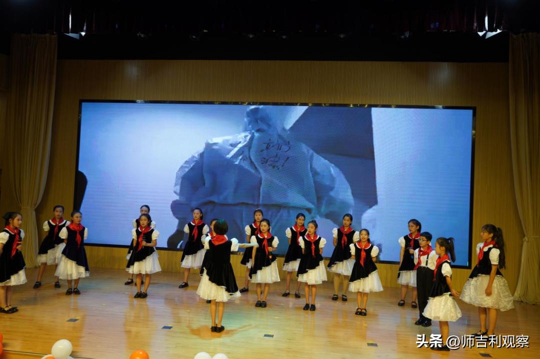 童心飞扬快乐成长庆六一活动,童心永向党快乐伴成长视频