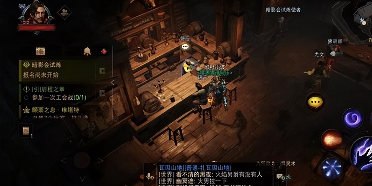 暗黑破坏神不朽新手攻略,暗黑破坏神不朽新手详细攻略