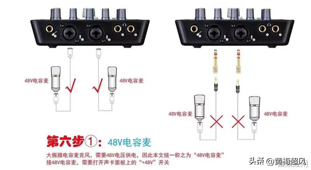 艾肯4nanolive声卡调试教程,艾肯upodnano声卡