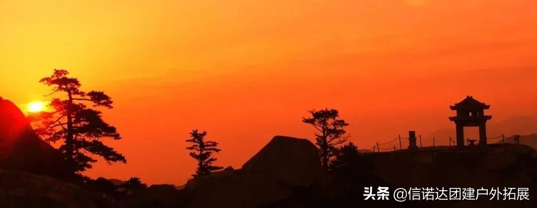 七月华山，免门票，走……一起趣打卡吧