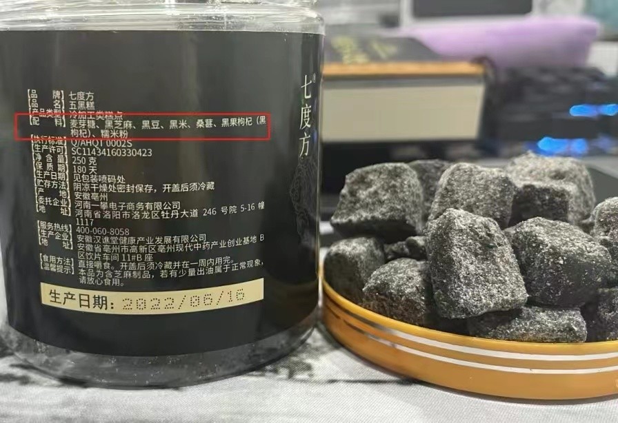 适合年轻人的保暖神器,中老年冬天保暖神器