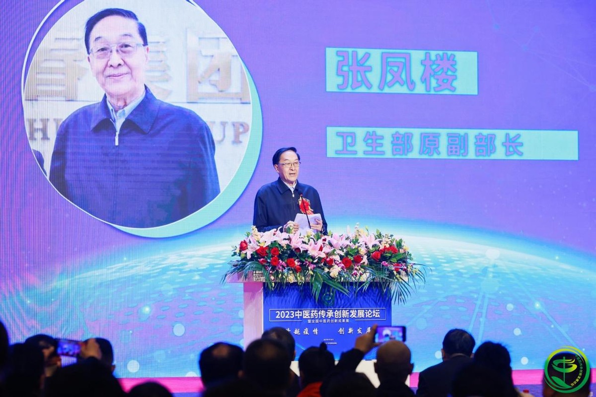 罗定覃保强,广西陆川平乐镇覃保强