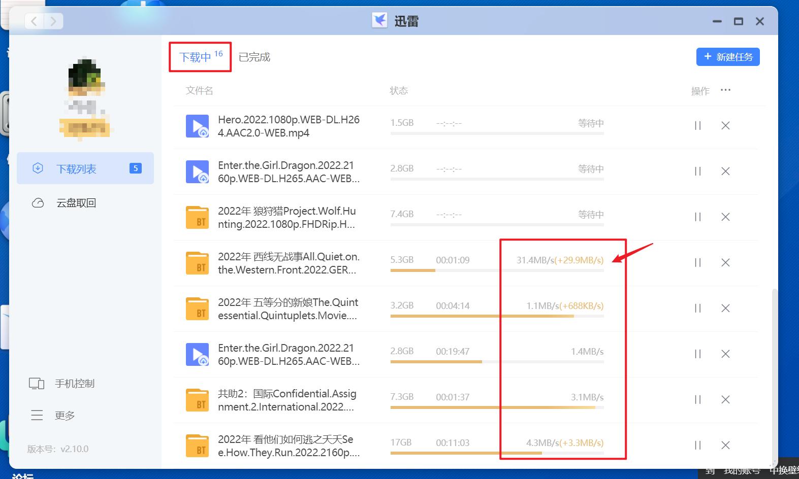 鏋佺┖闂磟4瀵规瘮缁胯仈nas,nas瀵规瘮z4s