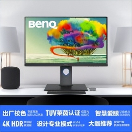 diy组装电脑显示器篇,组装电脑显示器全过程教程