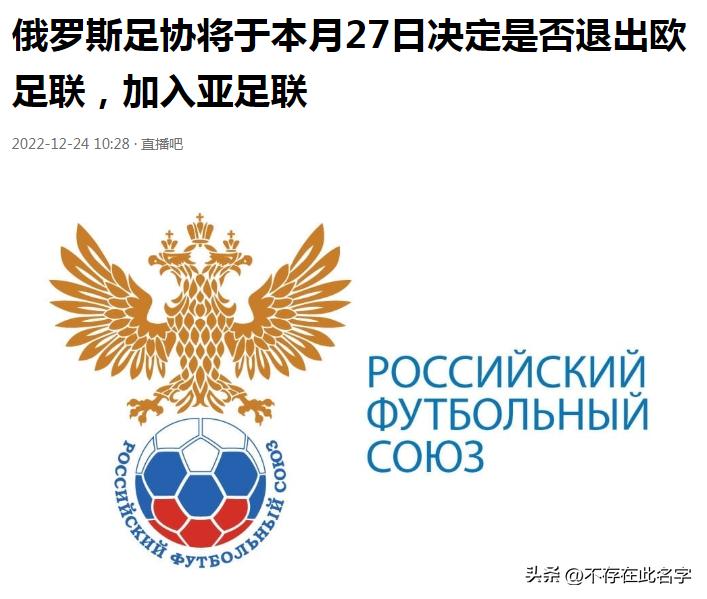 2026世界杯中国队比赛日程,2026年世界杯中国晋级