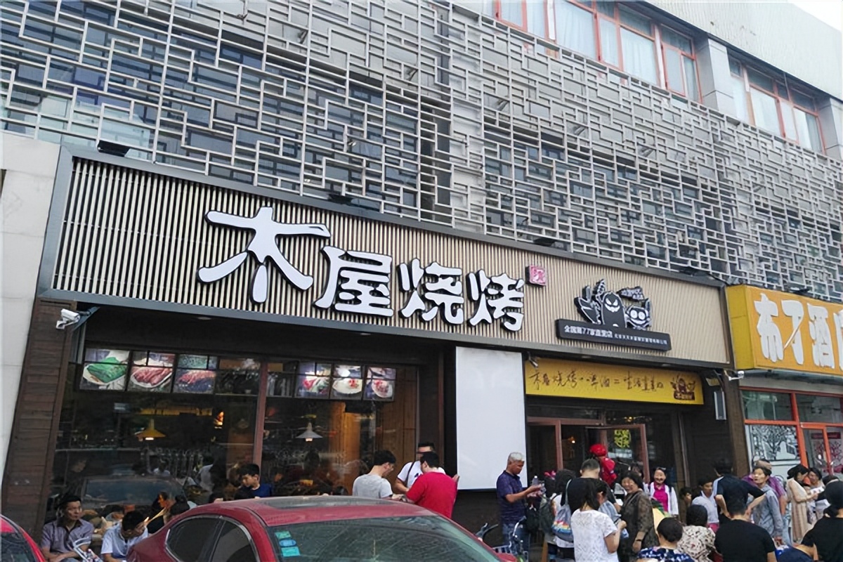 烧烤加盟店10大品牌排行榜第一,外卖烧烤品牌加盟排行榜