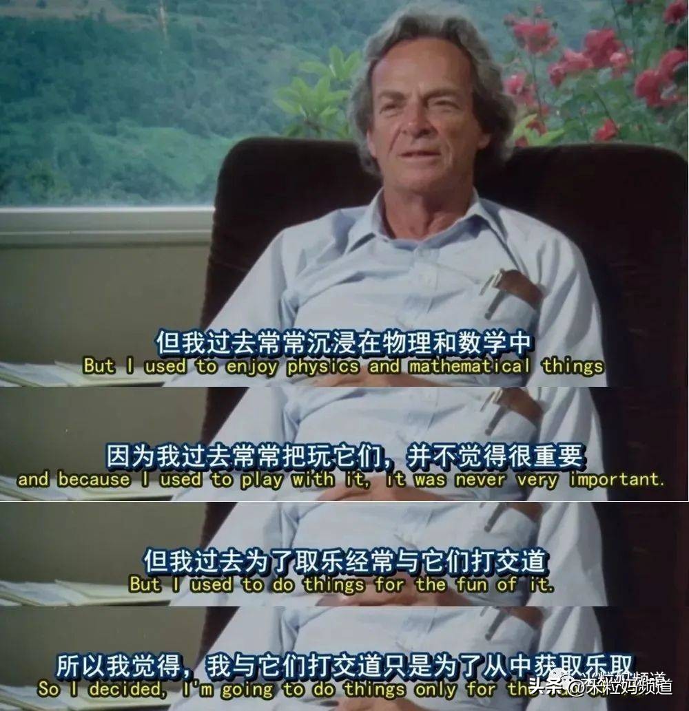 初中生必看的物理纪录片,初中学生适合看的物理纪录片