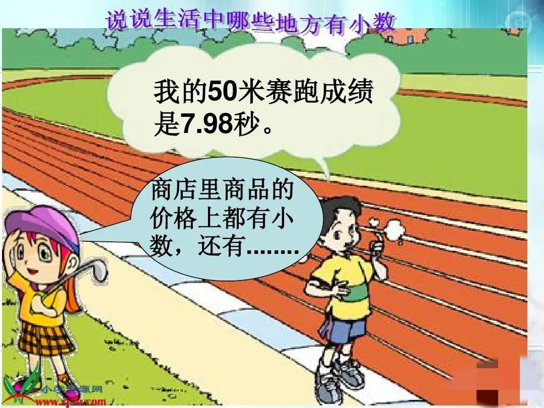 没有数学天赋的孩子怎样学好数学,10条简单又省钱的方法