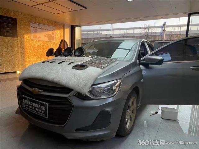 德国瑞卡尔喇叭试听效果,德国瑞卡尔喇叭6.2