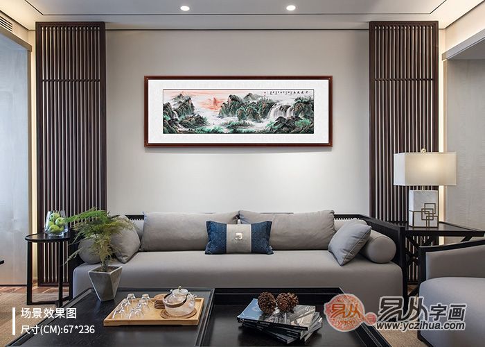 石荣禄国画竹子图,石荣禄山水作品