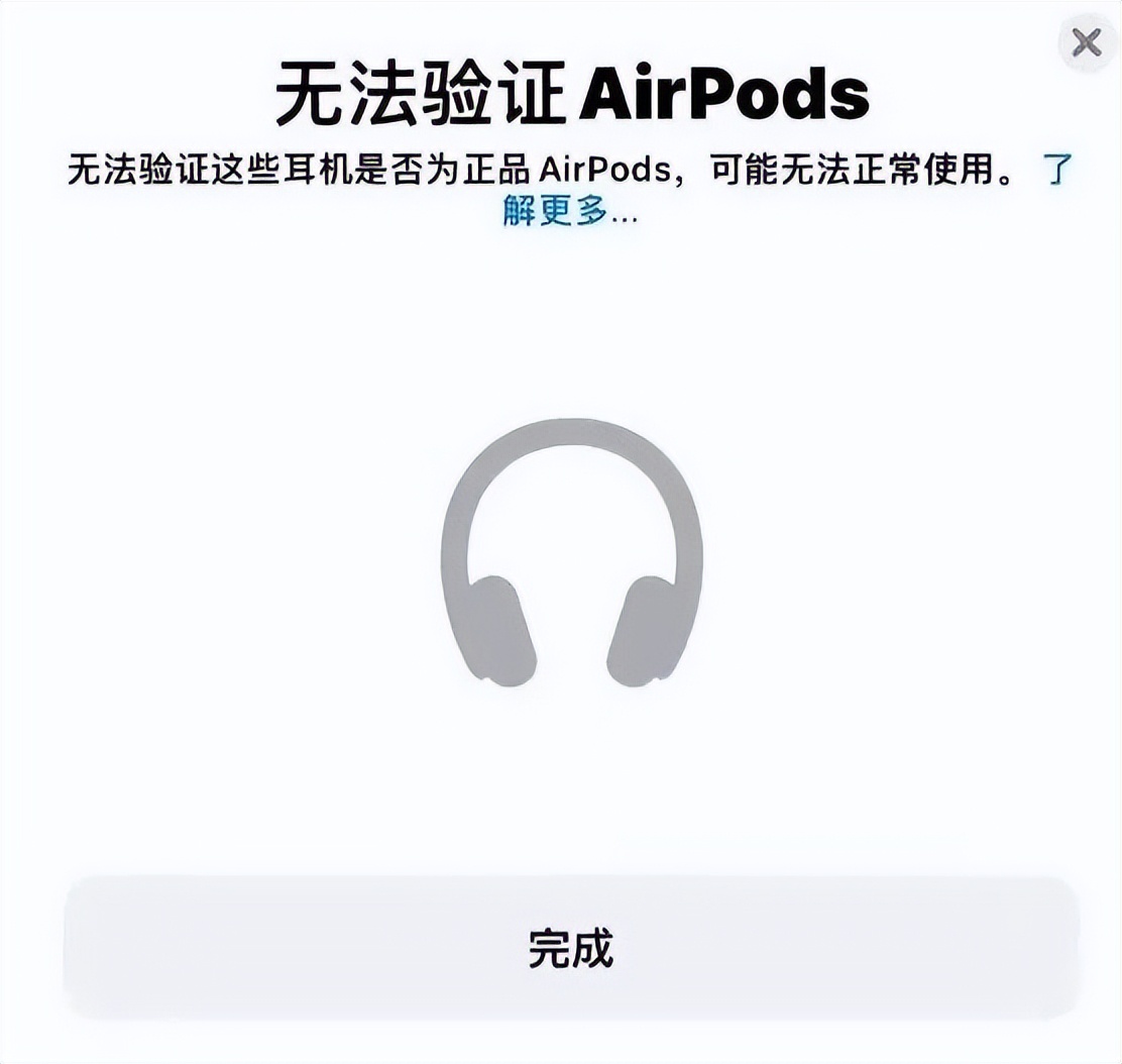 更新ios16有什么新功能,ios16正式版有什么更新