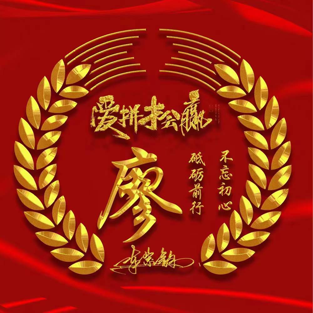 2022虎年微信好运头像图片霸气,2022年虎年吉祥自制个性微信头像