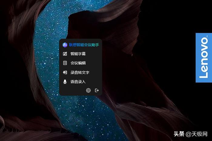 联想昭阳x5商用本,联想昭阳x5-16irl好用吗