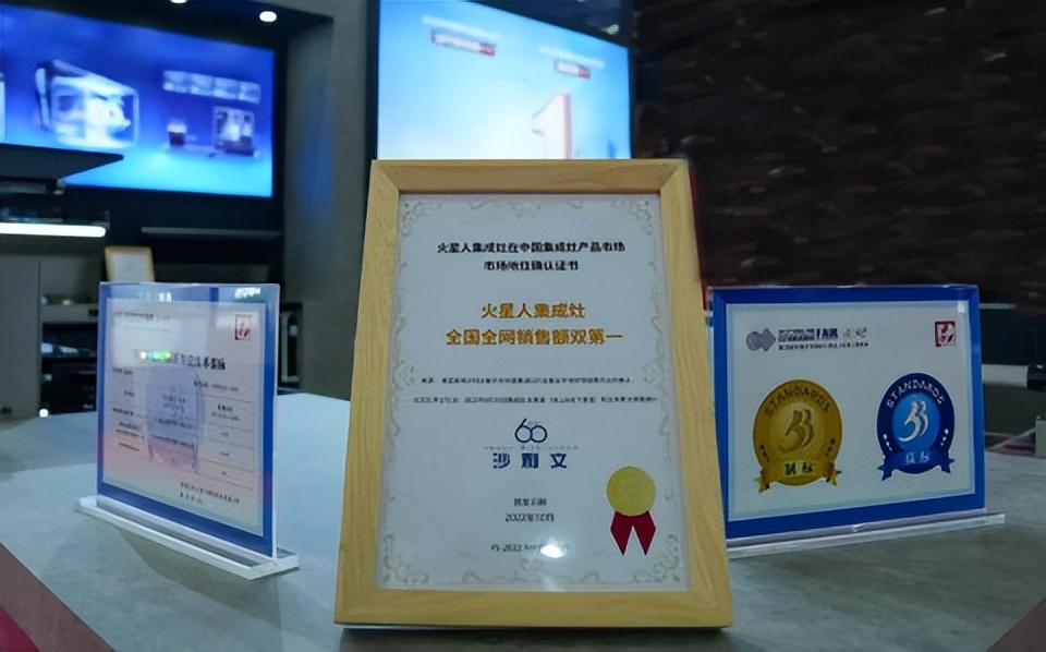 火星人集成灶油烟机往外吹风,火星人集成灶和油烟机哪个好