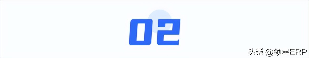 亚马逊erp可以退钱吗,亚马逊erp领星