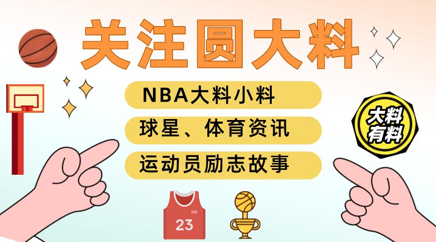 詹姆斯球星卡值多少,詹姆斯球星卡出售