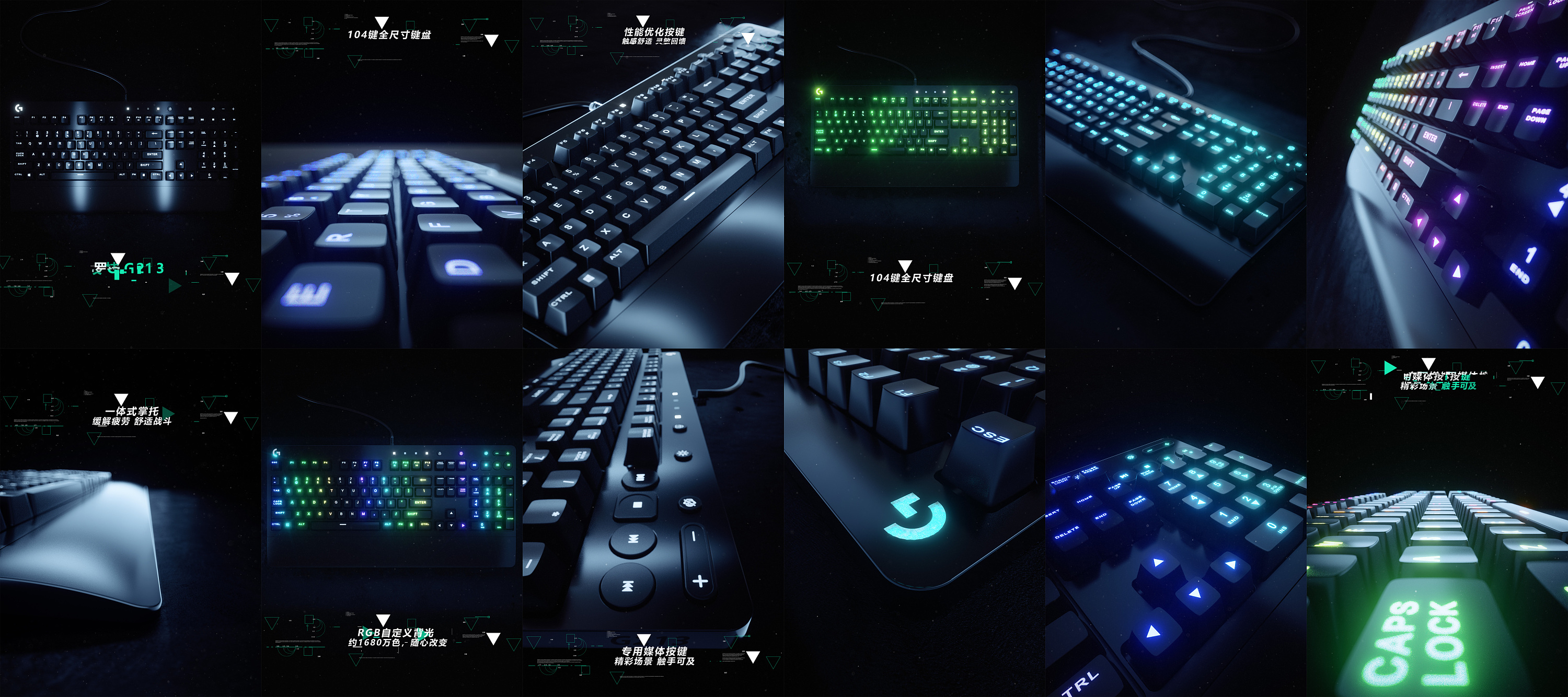 罗技值得推荐的鼠标键盘 (罗技哪一款键盘和鼠标最好用)