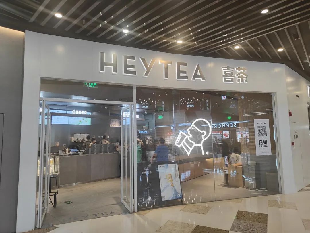 网红店的没落无人排队,网红店的没落从无人排队开始