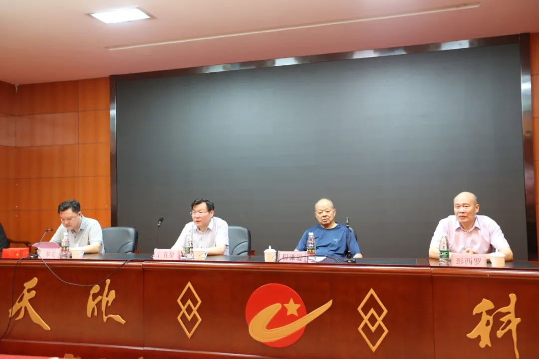 金秋奖学天欣大爱｜|2022年湖南天欣集团金秋奖学活动隆重举行