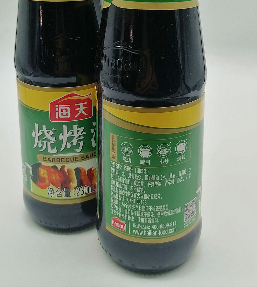 我国最好的十大品牌酱油,中国十大最好吃的酱油排行榜
