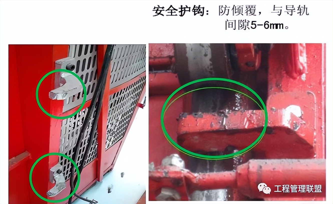 电梯公司管理运营模式,如何做好施工电梯安全管理