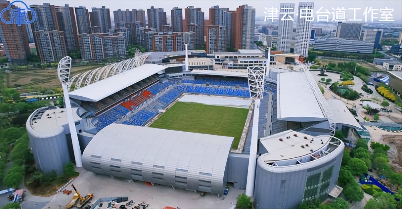 天津泰达足球场球场广播,津门虎泰达足球场