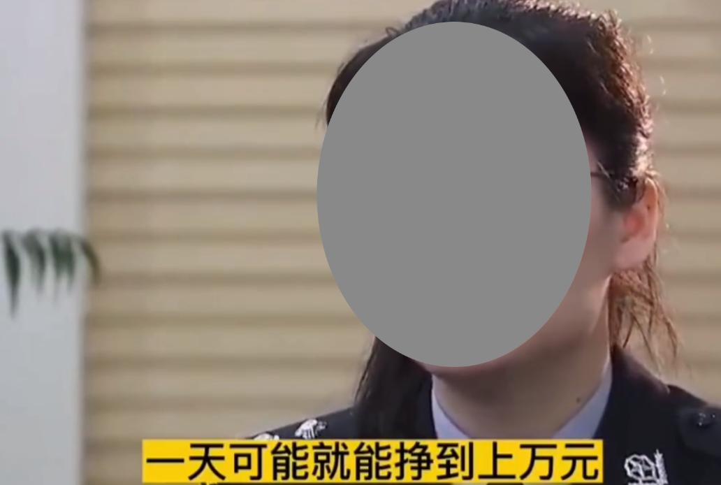 “卖淫”合法化了？还是闲来无事扯淡？