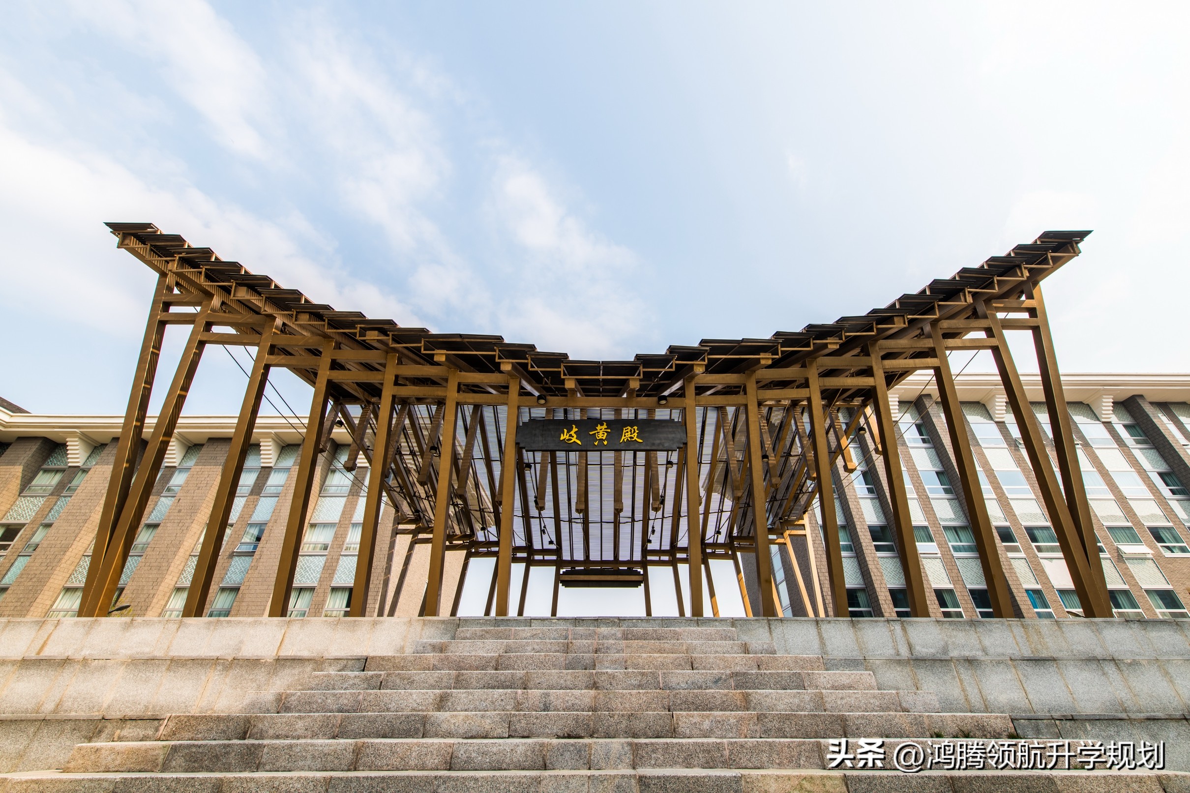 北京中医药大学2021专业录取分数,北京中医药大学本科二批录取线