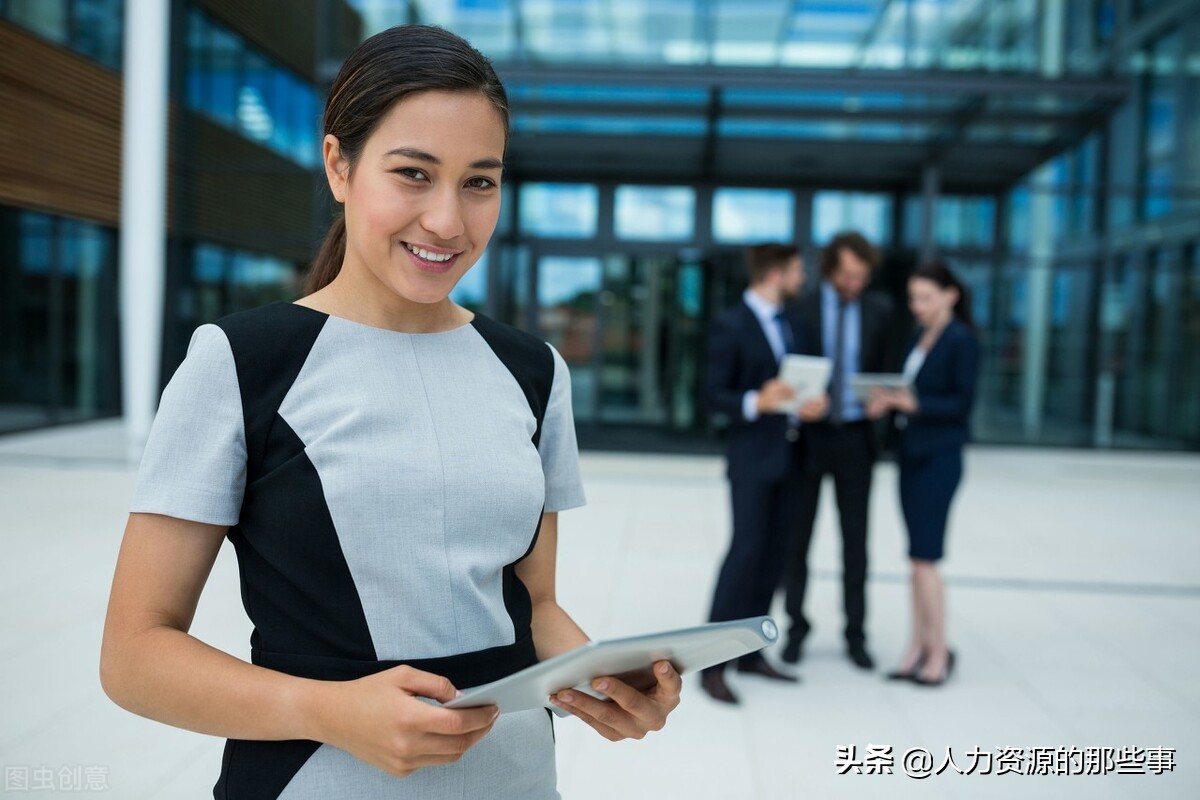 行政经理具体工作内容详解,行政人事经理工作内容及职责
