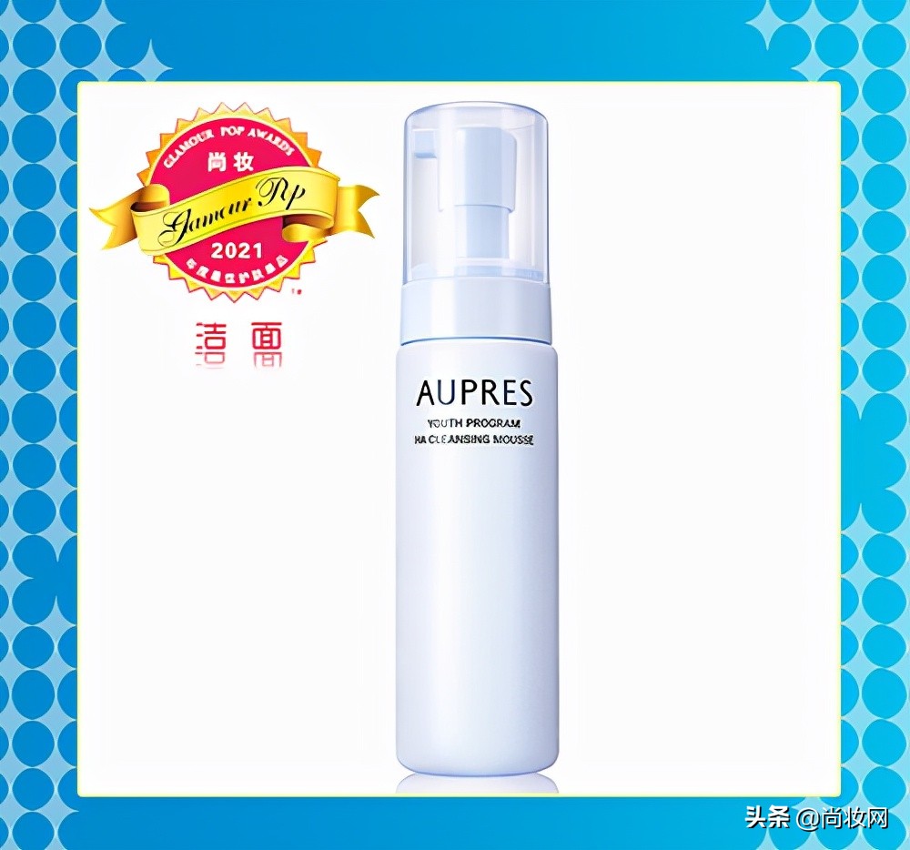 尚妆GlamourPOP2021年度大赏榜单揭晓