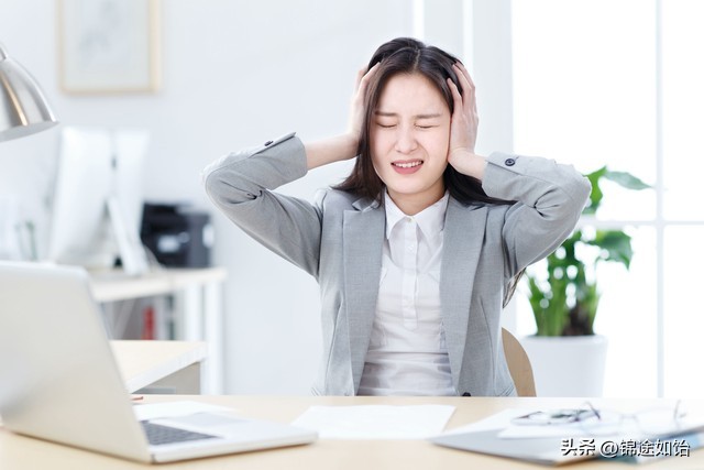 职场工资太低怎么办,职场中特别憋屈工资也不高怎么办