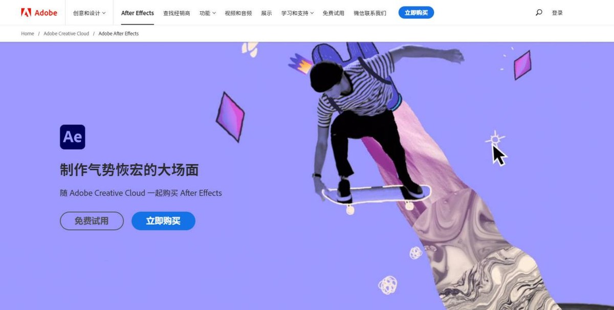 视频怎么压缩大小？这些压缩方法简单易学