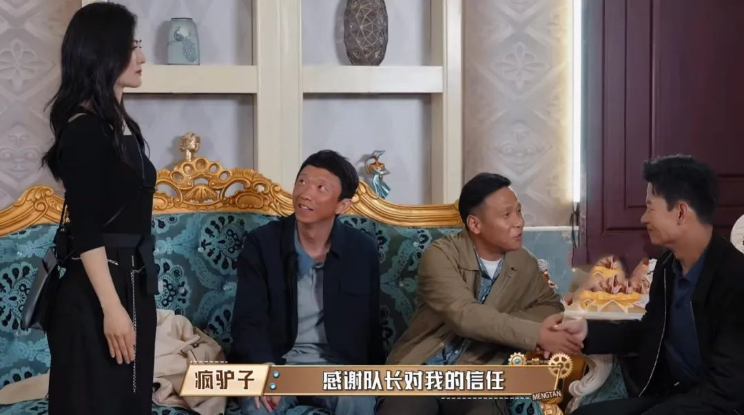 狂飙四位演员现状,狂飙33集演员